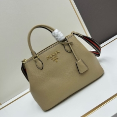 Prada Top Handle Bags